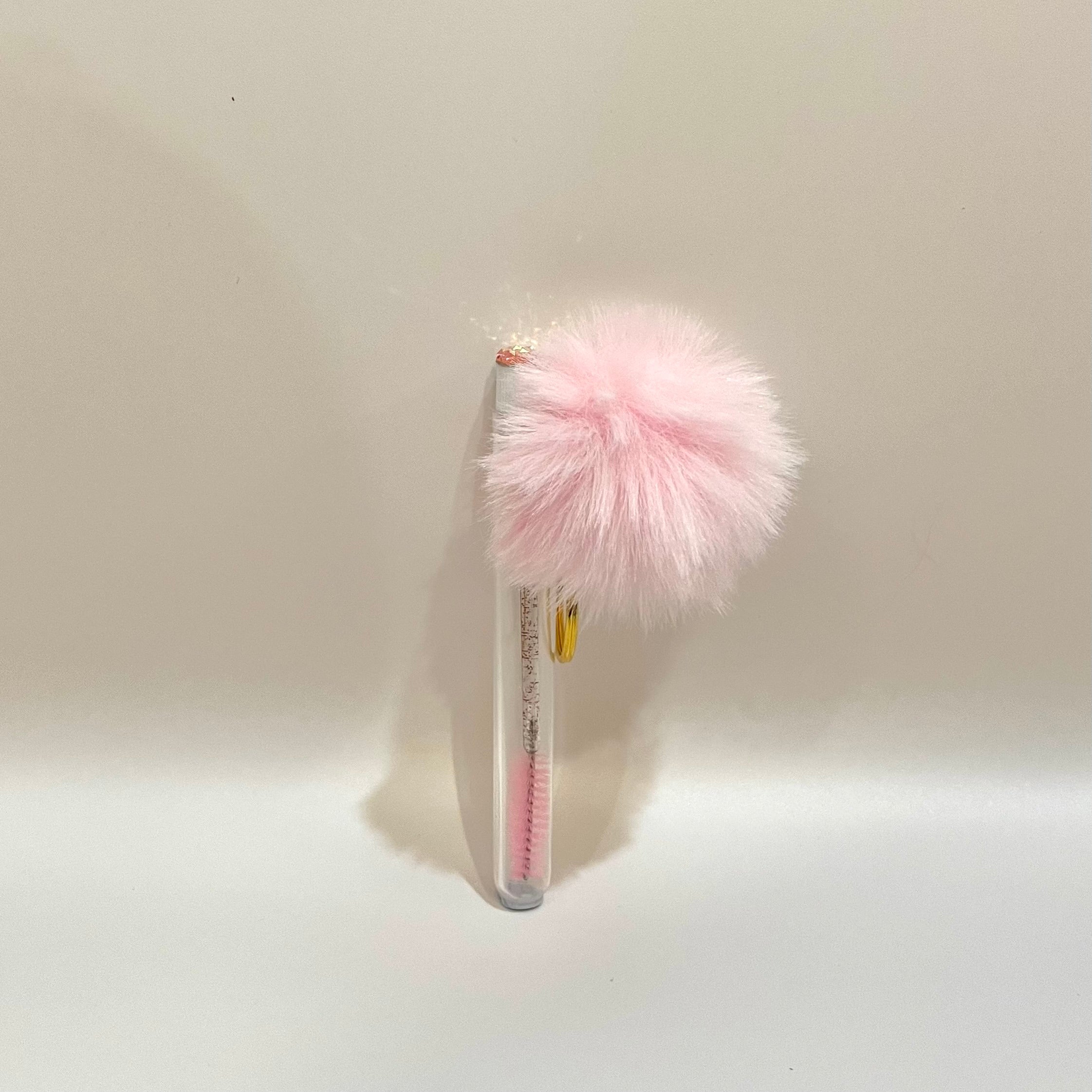 Spoolie Keychain