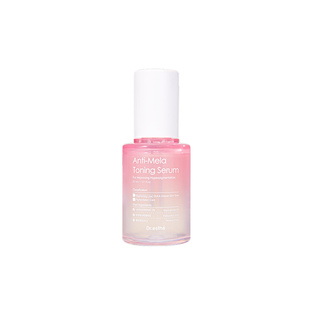 Tranexamic Acid Brightening Serum | Dark Spot Corrector
